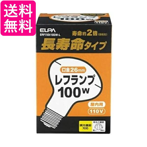 こちらの商品は、お取り寄せ商品のため お客様都合でのキャンセルは承っておりません。 (ご注文後30分以内であればご注文履歴よりキャンセルが可能です。) ご了承のうえご注文ください。 （※商品不良があった場合の返品キャンセルはご対応いたしております。） 掲載商品の仕様や付属品等の詳細につきましては メーカーに準拠しておりますので メーカーホームページにてご確認下さいますよう よろしくお願いいたします。 当店は他の販売サイトとの併売品があります。 ご注文が集中した時、システムのタイムラグにより在庫切れとなる場合があります。 その場合はご注文確定後であってもキャンセルさせて頂きますのでご了承の上ご注文下さい。