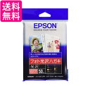 EPSON tHgnKL nKL 50 KH50PK  yGz