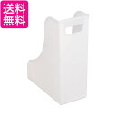 ナカバヤシ ファイルスタンド キャパティE6 A4 ホワイト FB-E6-CWN 送料無料 【G】