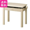 ヤマハ 高低自在椅子 (ホワイトアッシュ)YAMAHA BC-205WA 送料無料 【G】