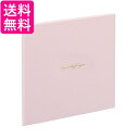 ナカバヤシ ファイル Vカットマット写真台紙 2L判2面 スクエアタイプ ピンク VM2L-301-P 送料無料 【G】