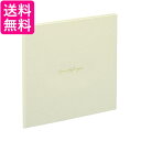 ナカバヤシ Vカットマット写真台紙 2L判2面 スクエアタイプ ホワイト VM2L-301-W 送料無料 【G】