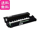 ブラザー工業 brother純正ドラムユニット DR-23J 対応型番HL-L2365DW、HL-L2320D、MFC-L2740DW、DCP-L2540DW、...