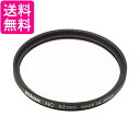 Nikon ニュートラルカラーフィルターNC 52mm NC-52 送料無料【G】