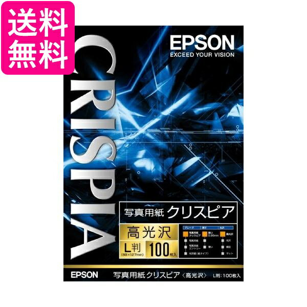 EPSON ʐ^pNXsA&lt;&gt;L 100 KL100SCKR  yGz