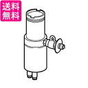 パナソニック(Panasonic) 分岐水栓 CB-SSF6 送料無料 【G】
