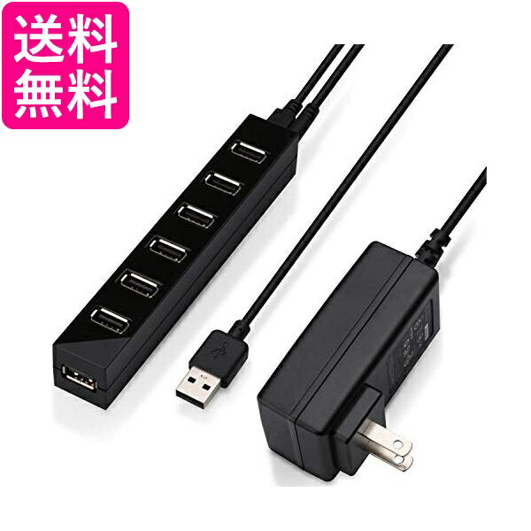 ���쥳�� USB2.0 �ϥ� 7�ݡ��� AC�����ץ��� ����� �Х�ξ�б� �� �ޥ��ͥå��� 1.5m �֥�å� U2H-Z7SBK ����̵�� ��G��