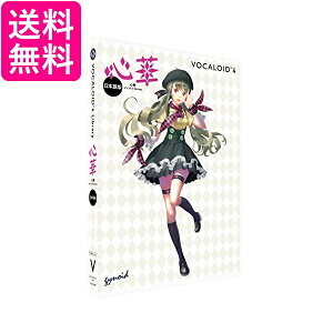 VOCALOID4 Library 心華(シンファ) 日本語版 単体版 送料無料 【G】格安セール