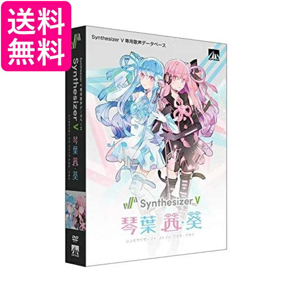 こちらの商品は、お取り寄せ商品のため お客様都合でのキャンセルは承っておりません。 (ご注文後30分以内であればご注文履歴よりキャンセルが可能です。) ご了承のうえご注文ください。 （※商品不良があった場合の返品キャンセルはご対応いたしております。） 掲載商品の仕様や付属品等の詳細につきましては メーカーに準拠しておりますので メーカーホームページにてご確認下さいますよう よろしくお願いいたします。 当店は他の販売サイトとの併売品があります。 ご注文が集中した時、システムのタイムラグにより在庫切れとなる場合があります。 その場合はご注文確定後であってもキャンセルさせて頂きますのでご了承の上ご注文下さい。 商品タイトルにセット商品である旨の記載が無い場合は、単品での販売となりますのでご了承下さい。