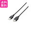 쥳 RoHS&Ķθѥå USBĹ֥ USB2.0 A-A᥹ 5m ֥å U2C-JE50BK ̵ G