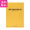 WZ\tgEFA WZ EDITOR 10 CD-ROM  yGz