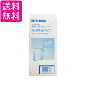 三菱電機 空気清浄機 交換用フィルター MAPR-857KFT 送料無料 【G】