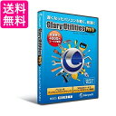 Glary Utilities Pro 5  yGz