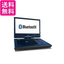 WIZZ Bluetooth搭載10.1インチポータブルDVDプレーヤー 送料無料 【G】
