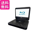 WIZZ WPBS1006(ブラック) Wizz 10.1インチ ポータブルブルーレイディスク/DVDプレーヤ 送料無料 【G】
