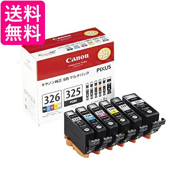 Canon CN^NBCI-326 (BK C M Y GY) + BCI-325 }`pbN BCI-326+325 6MP  yGz