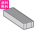 日立 加湿フィルター HP-Z50KF 送料無料 【G】
