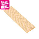 SHARP エアコン交換用空気清浄フィルター(2枚一組) AZ-53BC 送料無料 【G】