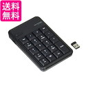 エレコム テンキー ワイヤレス(レシーバー付属) メンブレン 1000万回高耐久 ブラック TK-TDM017BK 送料無料 【G】