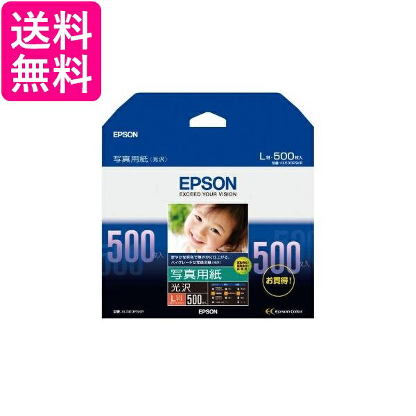 EPSON ʐ^p L 500 KL500PSKR  yGz