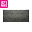 三菱 エアコン用プラチナ脱臭フィルター MAC-303FT 送料無料 【G】