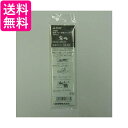 三菱 エアコン用 空気清浄フィルター 酵素パワー除菌フィルター MAC-436TF 送料無料 【G】
