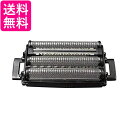 イズミ 交換用替刃(外刃+内刃)IZUMI SS-V938 送料無料 【G】(2)