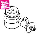 パナソニック ナショナル 食器洗い乾燥機用分岐栓CB-SXC6 送料無料 【G】
