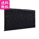 純正品 パナソニック 脱臭用 空気清浄機フィルター F-ZXGD50 送料無料 【G】