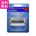 パナソニック 替刃 メンズシェーバー用 外刃 ES9065 送料無料 【G】(2)