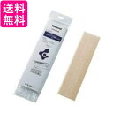 パナソニック エアコン用 空気清浄ユニット用集じんフィルター CZ-SAE5A 送料無料【G】