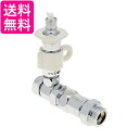 パナソニック 食器洗い乾燥機用分岐栓 CB-S268A6 送料無料 【G】