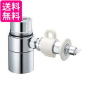 パナソニック 食器洗い乾燥機用分岐栓 CB-SMG6 送料無料 【G】