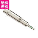 Victor ステレオ標準ジャック - ステレオミニプラグ AP-233A 送料無料 【G】
