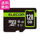 쥳 microSD 128GB UHS-I U1 90MB s microSDXC ǡ쥵ӥ2ǯ MF-SP128GU11A2R ̵ G