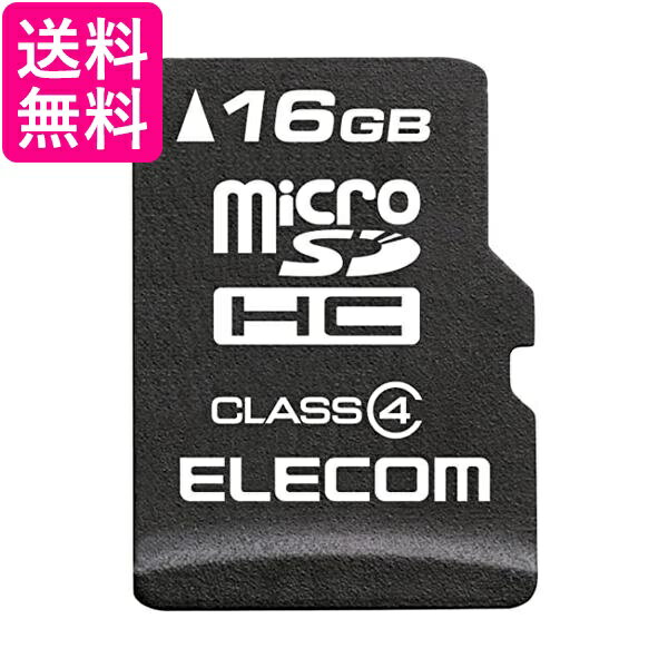 エレコム microSD 16GB Class4 MF-MSD016GC4R 送料無料 【G】