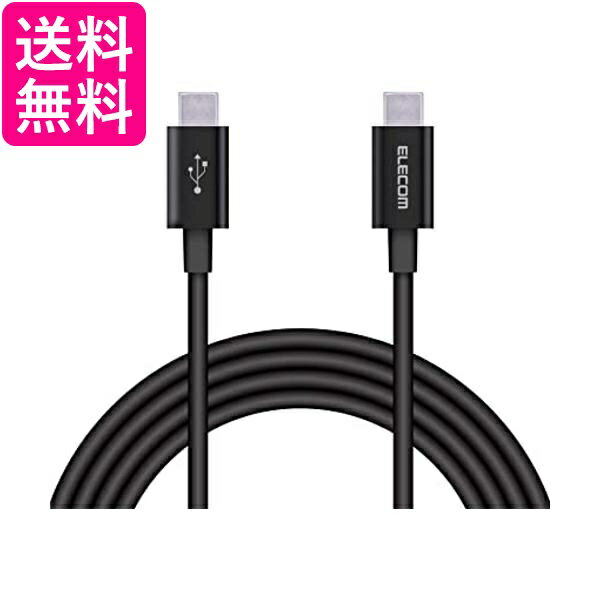 GR USB Type-C P[u ( USB PDΉ ) C to C ő3Aō[d ϋv 2.0m ubN MPA-CCPS20PNBK  yGz