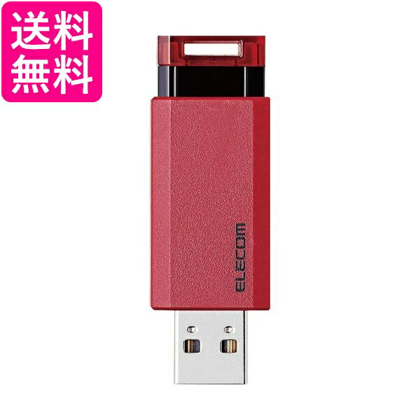 GR USB USB3.1 Gen1 mbN I[g^[@\ 64GB bh  yGz