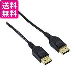 エレコム ディスプレイポートケーブル 1m 4K8K対応 DisplayPort to DisplayPort ver1.4 CAC-DP1410BK 送料無料 【G】