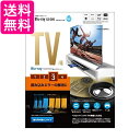 エレコム ブルーレイ DVD CD レンズクリーナー 湿式 読み込みエラー解消に 約40回使用 PS4対応 AVD-CKBRP3 送料無料 【G】