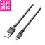 쥳 MPA-AMB2U12BK ֥å ޥUSB֥ microUSB  ž  2A 1.2m ̵ G