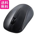 エレコム ワイヤレスマウス Bluetooth 静音 3ボタン Mサイズ 抗菌 ブラック M-BY11BRSKBK 送料無料 【G】(2)