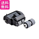 キヤノン DR-M140用交換ローラーキット 送料無料 【G】