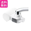クリンスイ 浄水器 蛇口直結型 CBシリーズ 液晶機能付 コンパクトモデル カートリッジ1個入り CB093-WT 送料無料 【G】