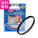 ケンコー レンズフィルター ソフトン・スペック(A) 82mm ソフト描写用 382288 送料無料 【G】