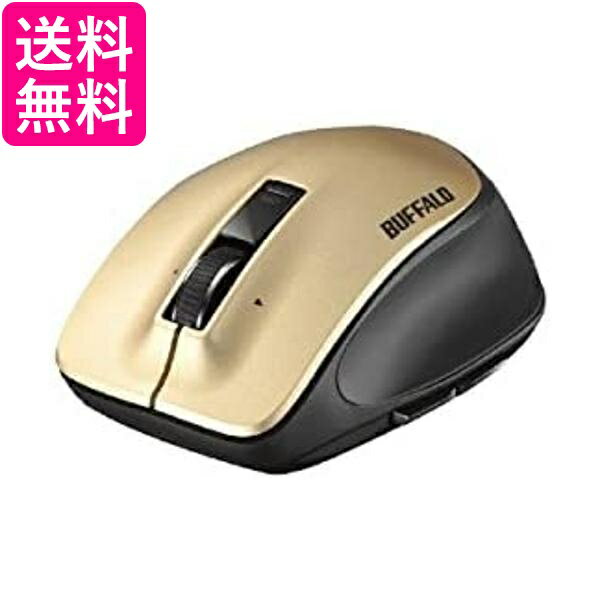 バッファロー BSMLW500MGD 無線 レーザー マウス M ゴールド 送料無料 【G】