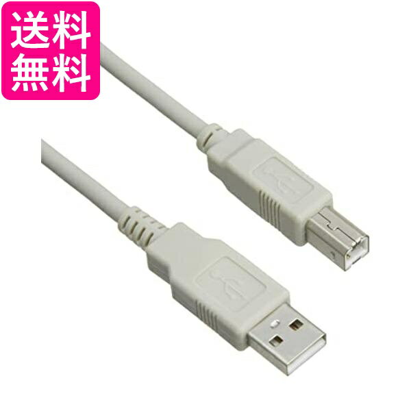 Хåե USB2.0֥1.0m ܥ꡼ BSUABFC210IV ̵ G