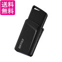 バッファロー USB3.1(Gen1)プッシュスライドUSBメモリ 32GB ブラック RUF3-SP32G-BK 送料無料 【G】