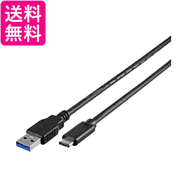 Хåե USB3.1Gen1֥(AtoC)2.0m ֥å BSUAC31120BK ̵ G