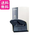 パナソニック EV・PHEV充電用接地屋外コンセント 露出・埋込両用 100V用 ホワイト WK4311W 送料無料 【G】